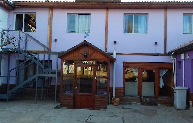Hospedaje Norte Calafate   Hostel