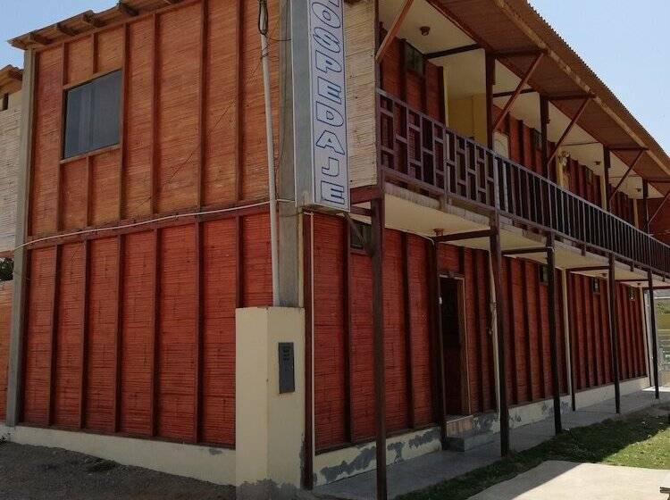 ホテル Hospedaje Marbella