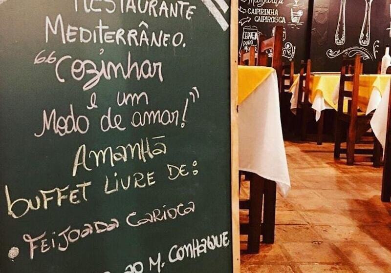 호텔 Pousada E Restaurante Mediterraneo