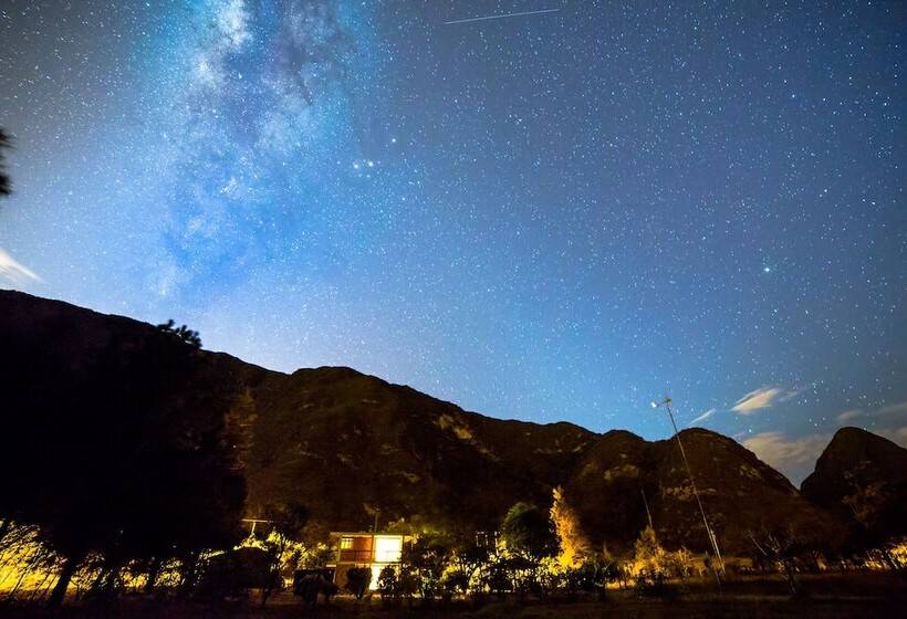 Отель Pululahua Ecolodge