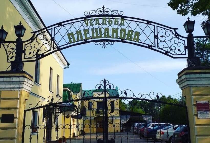 Отель Usadba Pleshanova