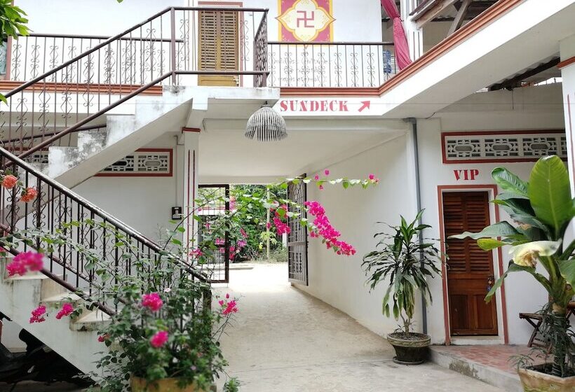 پانسیون Happy Family Guesthouse