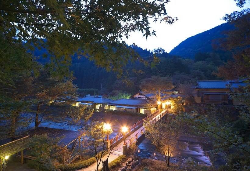 ريوكان Magionsen