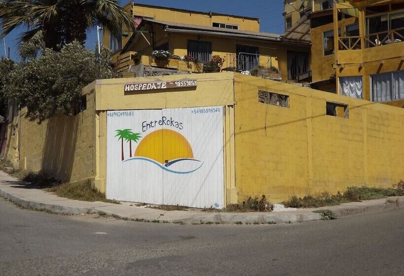 住宿加早餐  Hospedaje Entre Rokas