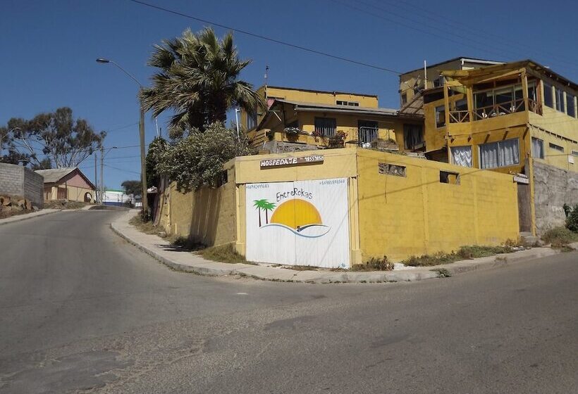 住宿加早餐  Hospedaje Entre Rokas