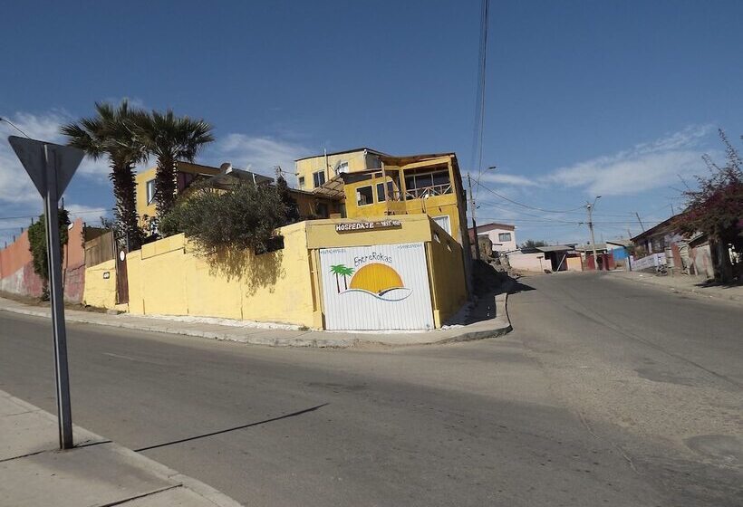 住宿加早餐  Hospedaje Entre Rokas