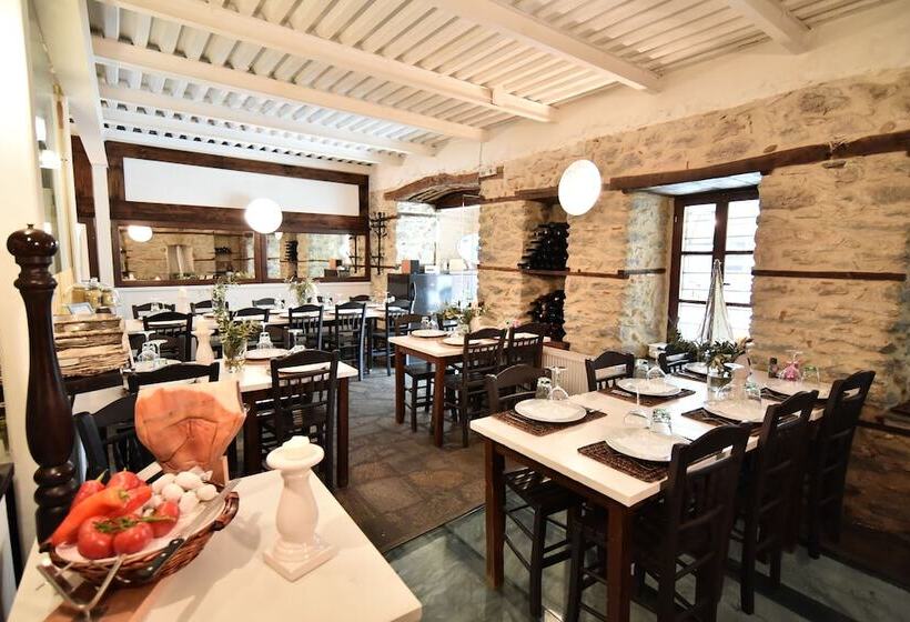 Culinary Boutique Hotel Kladi Elias