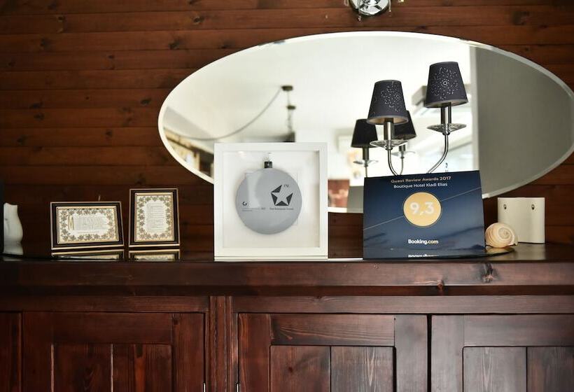 Culinary Boutique Hotel Kladi Elias