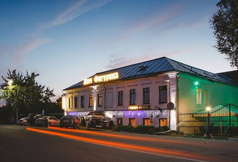 호텔 Boyarskiy Dvor