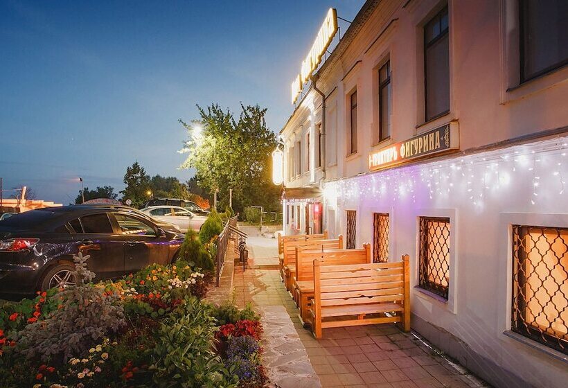 호텔 Boyarskiy Dvor