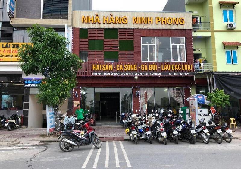 هتل Ninh Phong