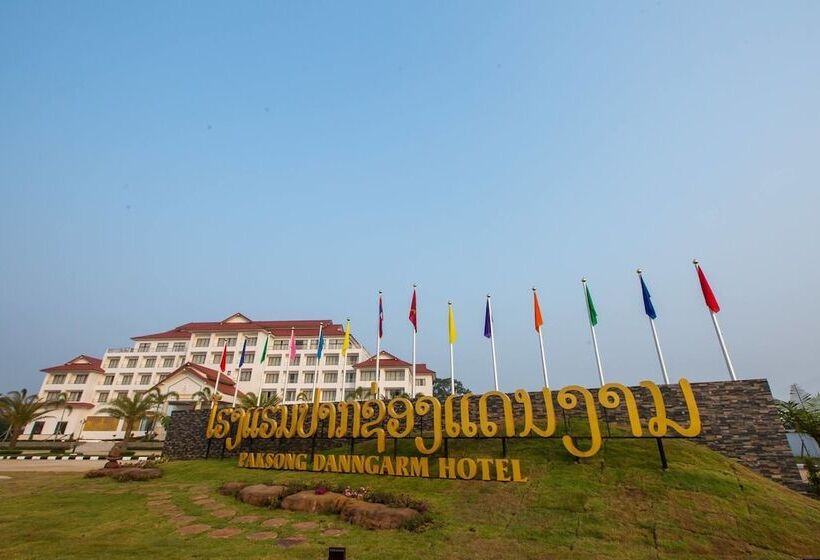 Отель Paksong Danngarm