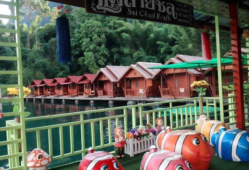 ホテル Saichol Floating Resort