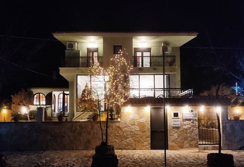 פנסיון Guest House Kithairon