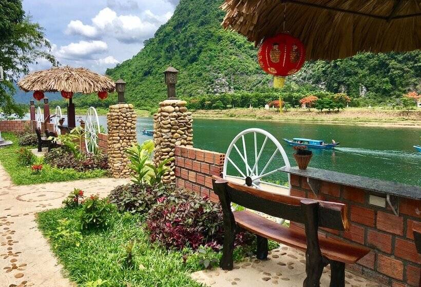 پانسیون Son River House