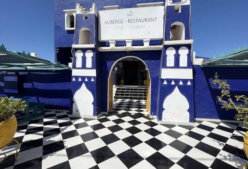 호스텔 Riad Dar Naima Imsouane