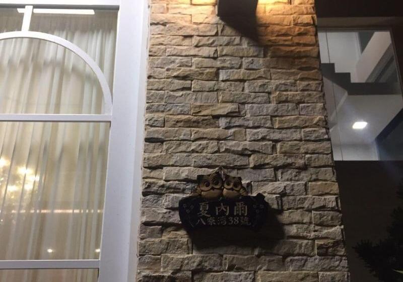 تختخواب و صبحانه Xianel Vacation Chateau