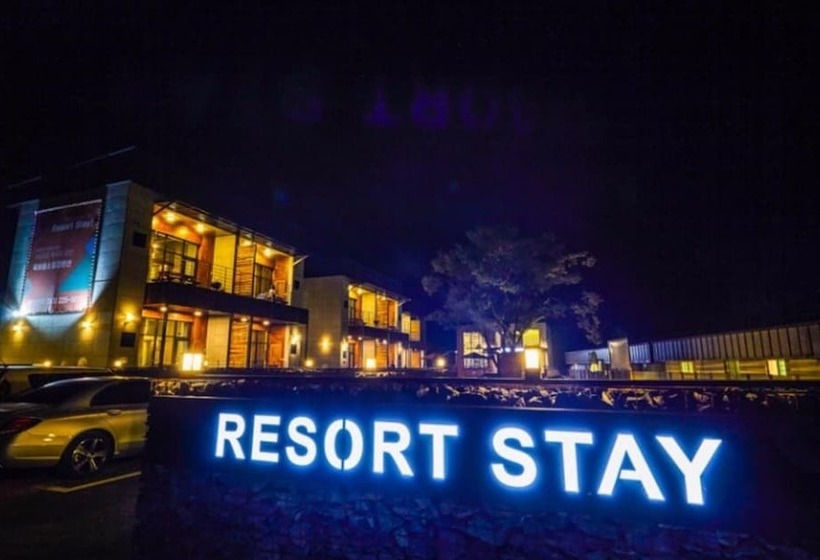 Cheongju Okhwayongsojelpyeong Pension