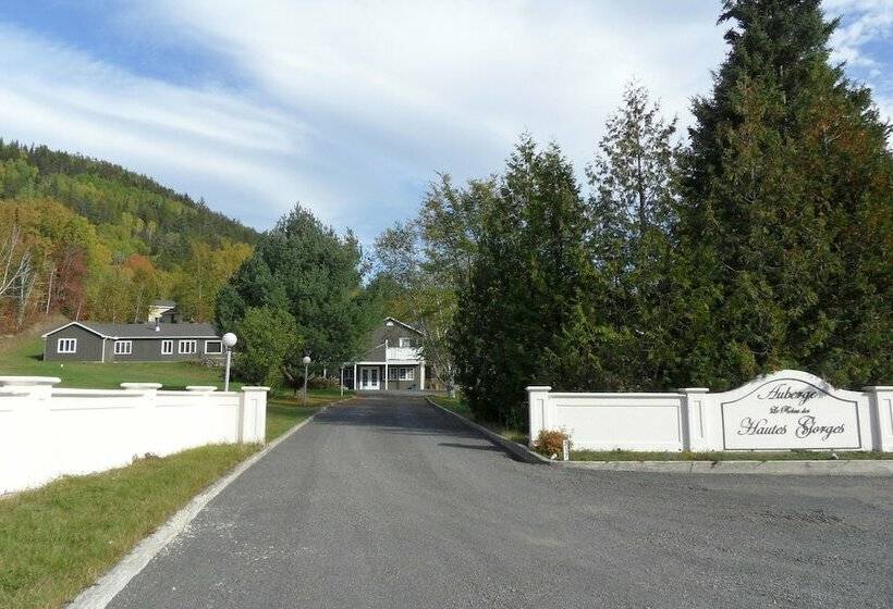 客栈 Auberge Le Relais Des Hautes Gorges