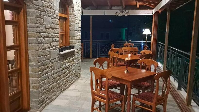 ホテル Archontiko Tzoumerkon