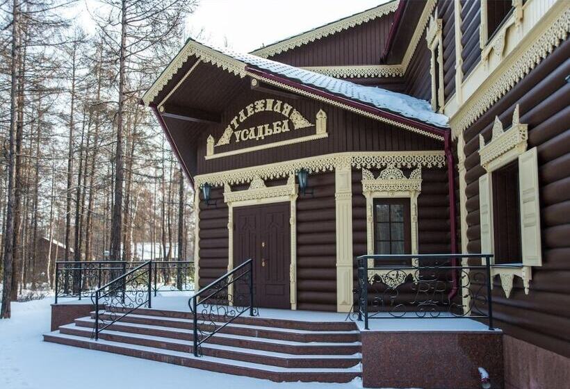 هتل Baikal Residence