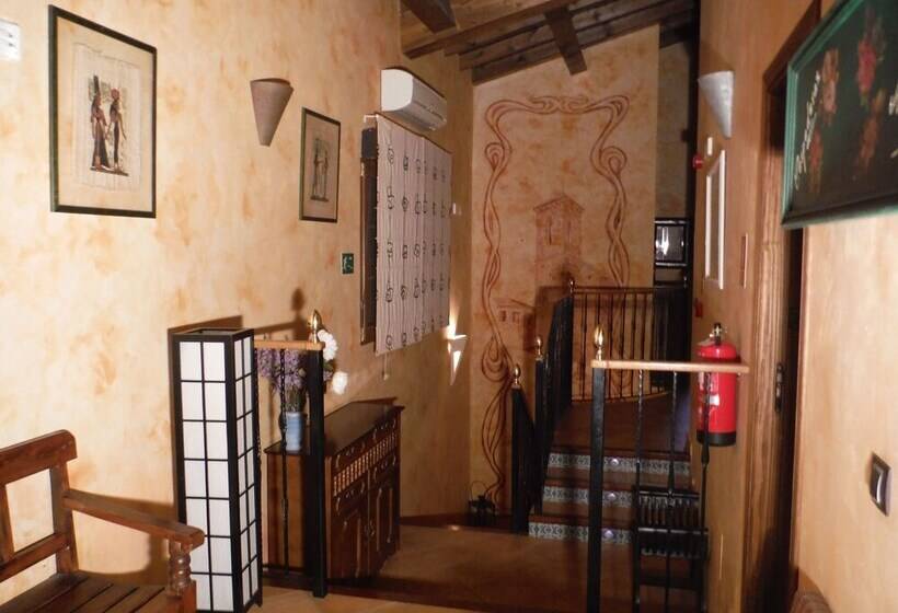 فندق Complejo Rural El Marañal