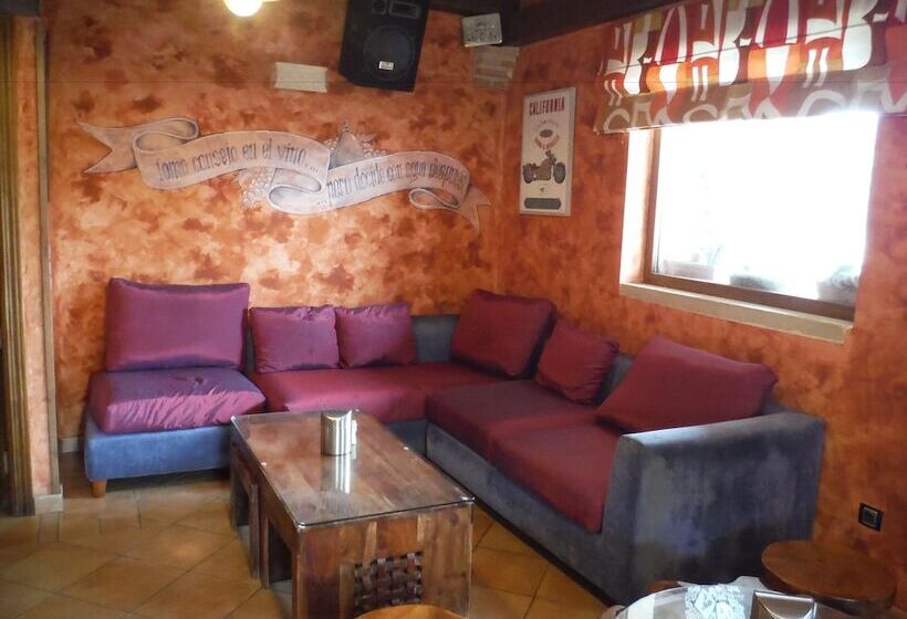 فندق Complejo Rural El Marañal