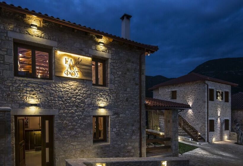 בית מלון כפרי Elafos Spa