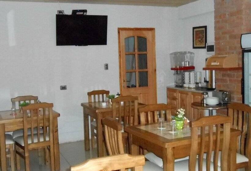 ホテル Hostal Balmaceda La Serena
