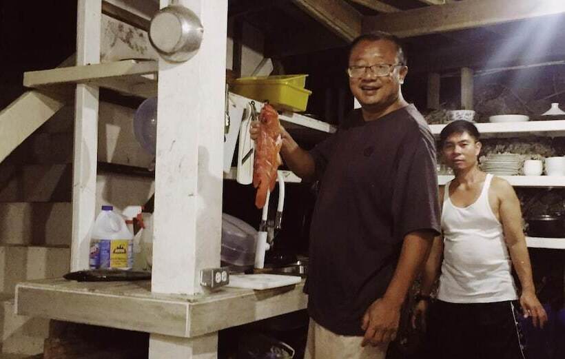 Отель Ngellil Nature Island Resort