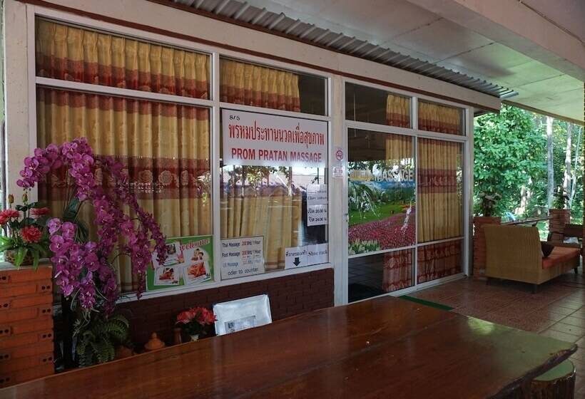 فندق Phrom Prathan Resort