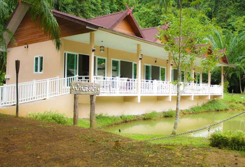 酒店 Raipreda Homestay