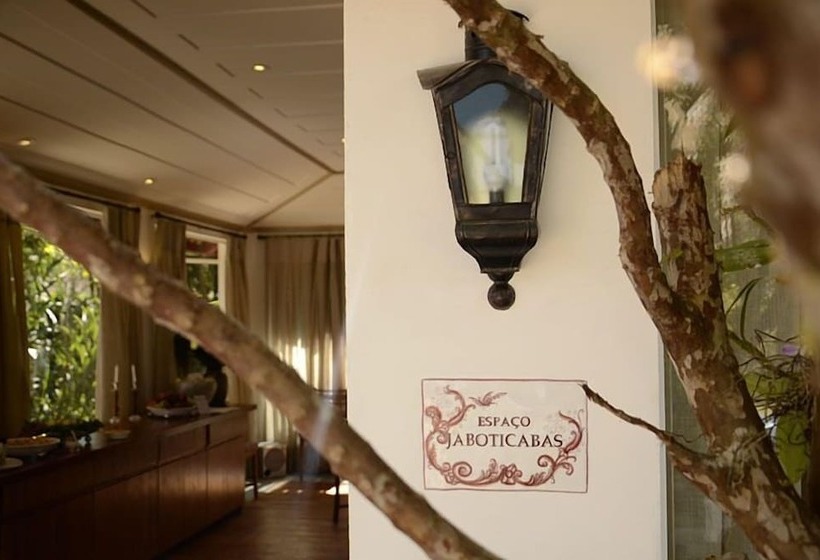 فندق Solar Da Ponte