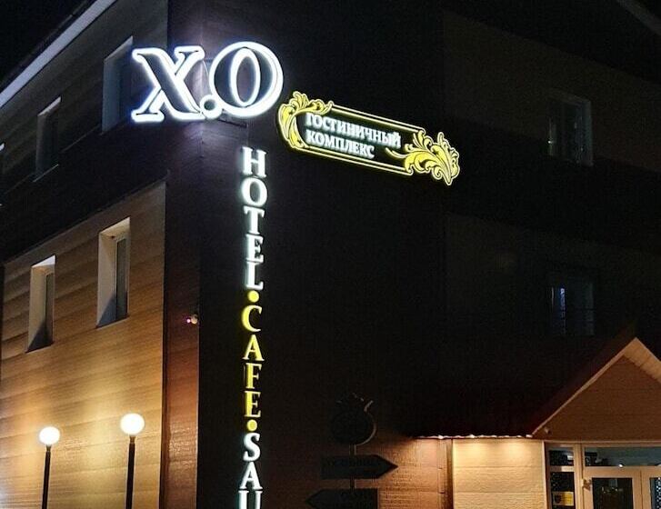 호텔 Xo