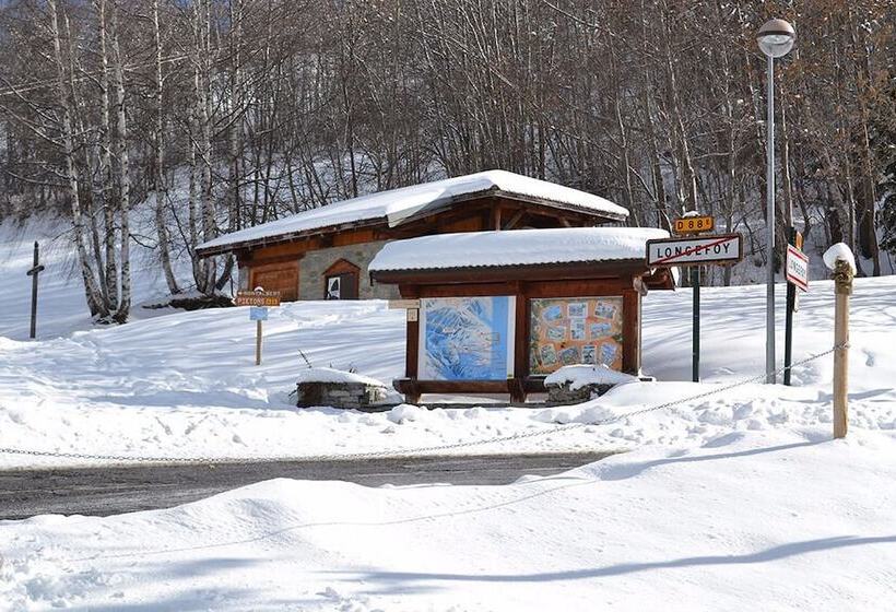 Hôtel Restaurant L Adray