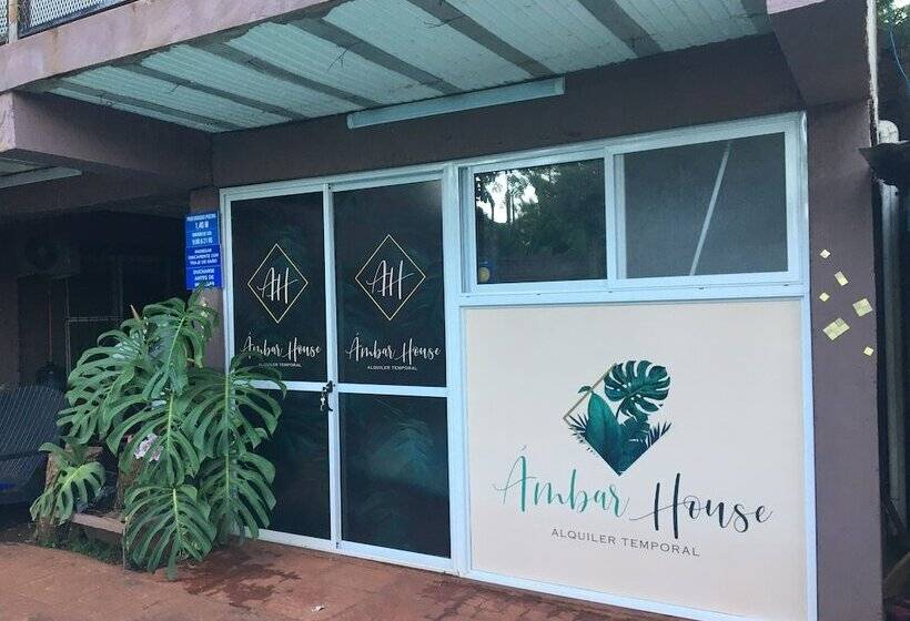 Пансион Ambar House Apart