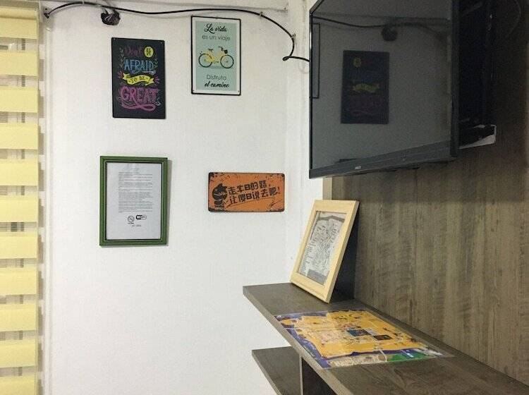 Пансион Ambar House Apart