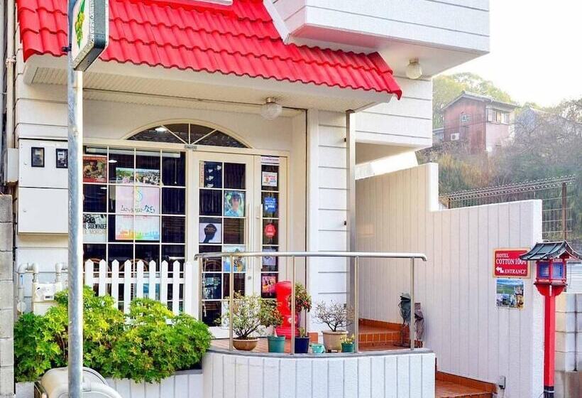 ペンション Cotton 100 Percent