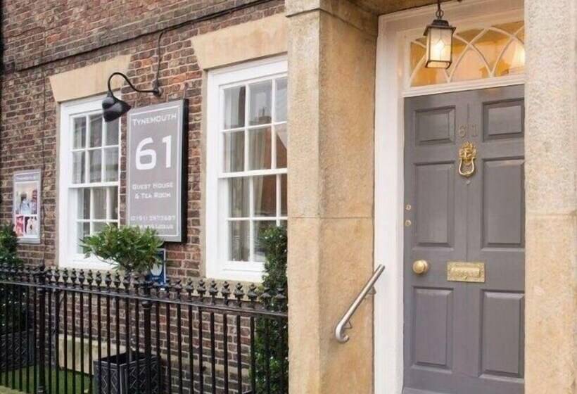 بنسيون Number 61 Guest House And Tea Room