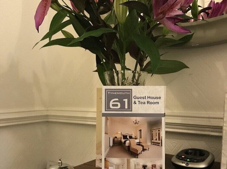 بنسيون Number 61 Guest House And Tea Room