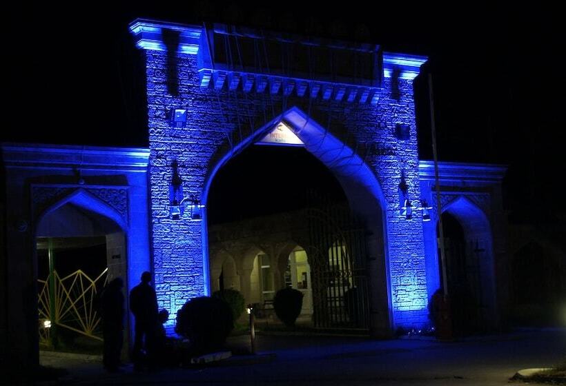 استراحتگاه Atlant Holiday Village