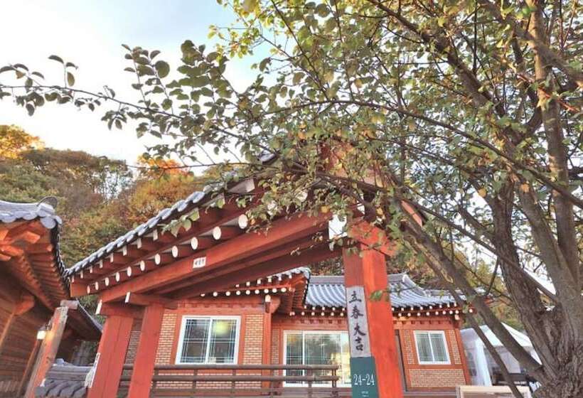 Yong Yejik Hanok Pension