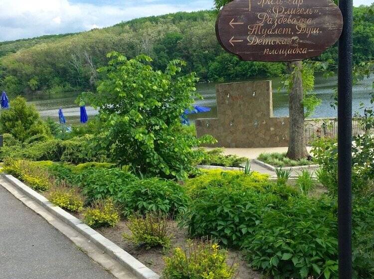 Boutique Hotel Otradnoe