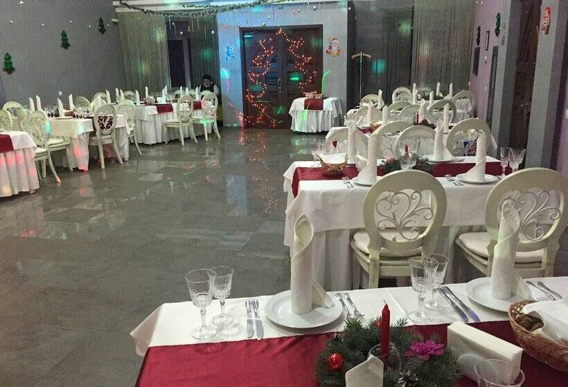 Boutique Hotel Otradnoe