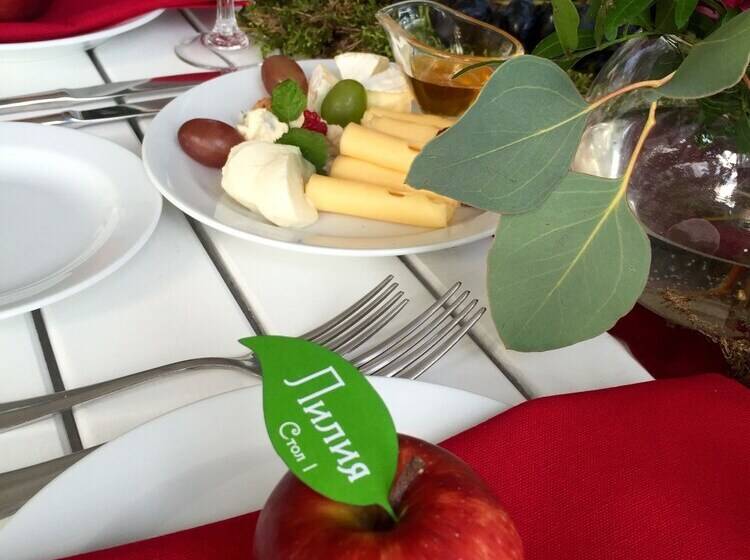 Boutique Hotel Otradnoe