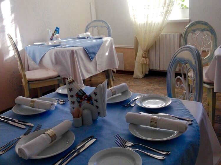 Boutique Hotel Otradnoe