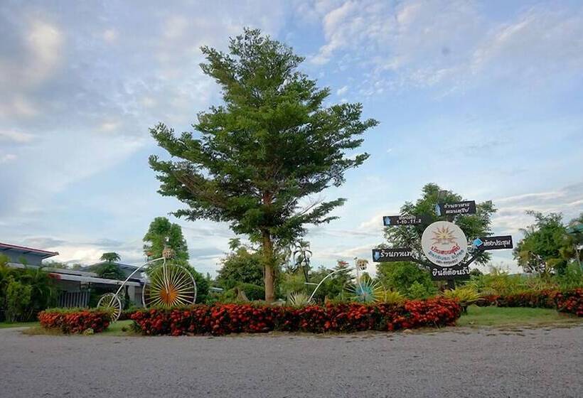 호텔 Ban Suan Suree Resort