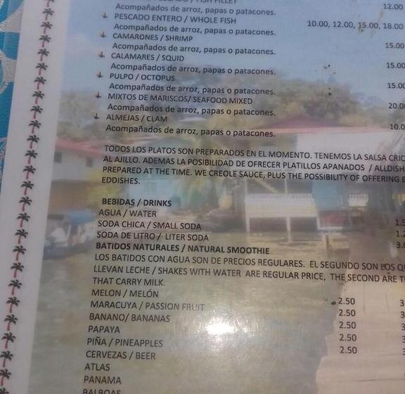 ホテル Bastimentos Caribean