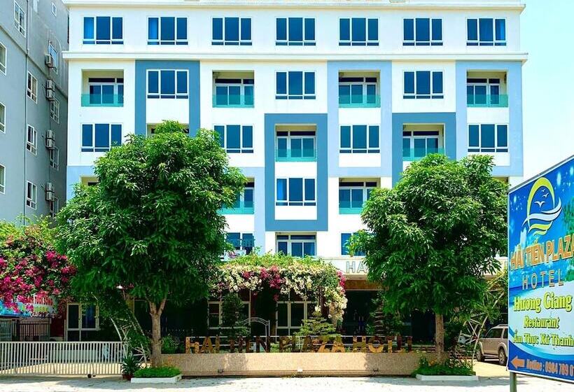 هتل Hai Tien Plaza