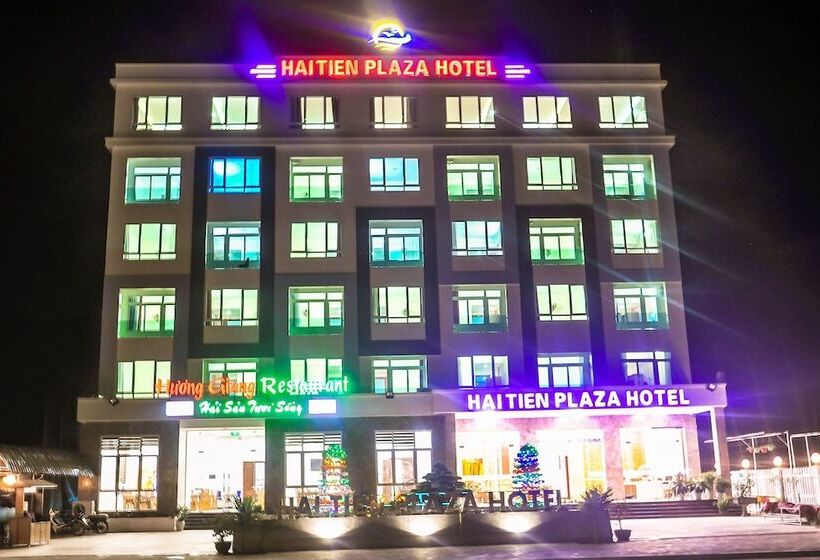 هتل Hai Tien Plaza